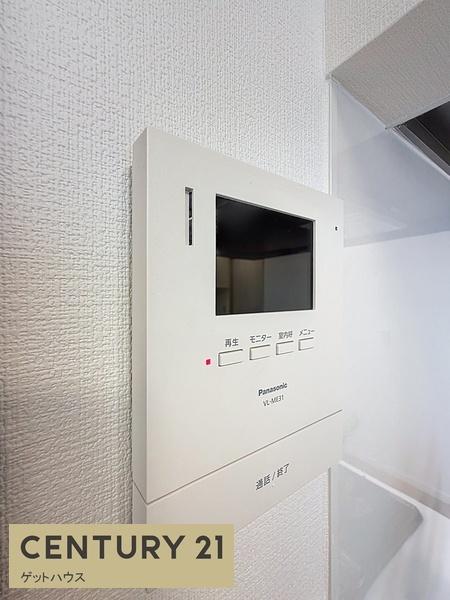 ニューハイツ小杉