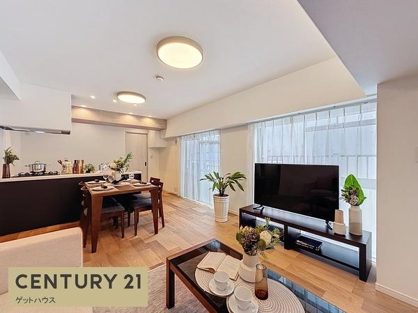 ニューハイツ小杉