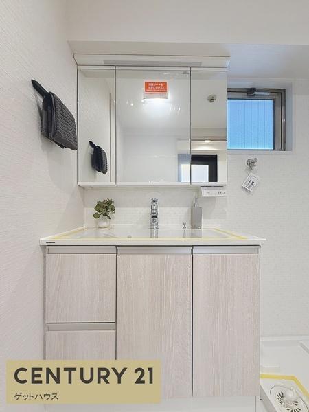 ニューハイツ小杉