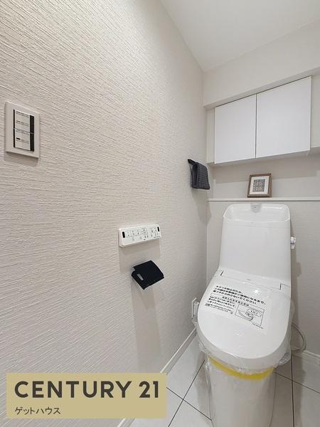 ニューハイツ小杉