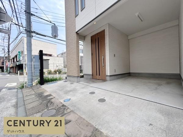 横浜市港北区下田町５丁目の中古一戸建て