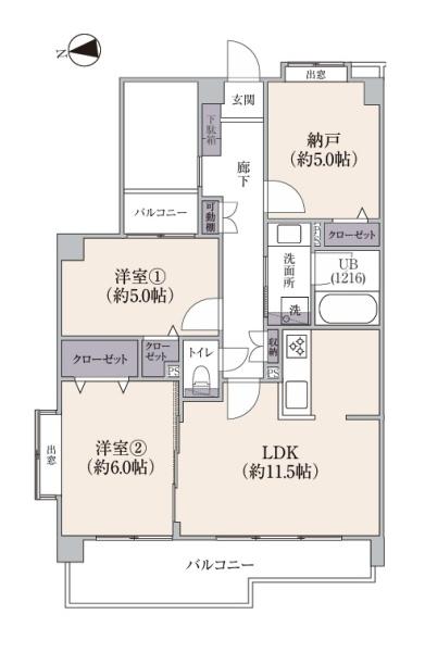 サングレイス鴨居サウスコート