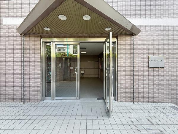 サングレイス鴨居サウスコート
