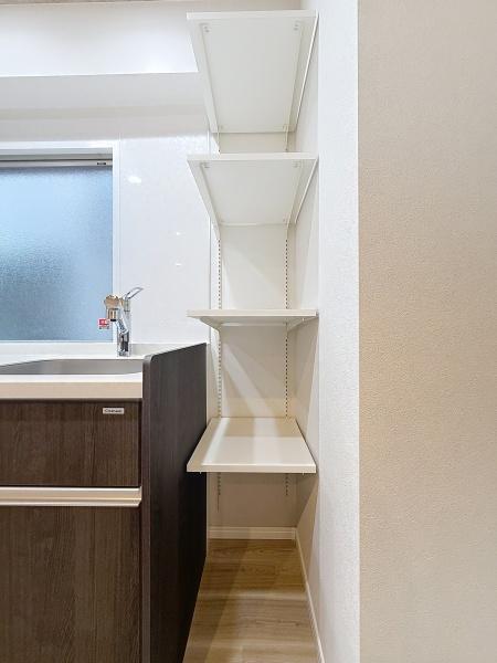 第六中原ハイツ