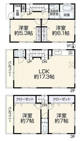 横浜市鶴見区駒岡５丁目の中古一戸建て