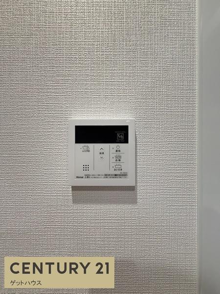 ロイヤルプラザ三ツ沢
