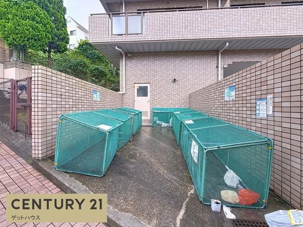 ロイヤルプラザ三ツ沢
