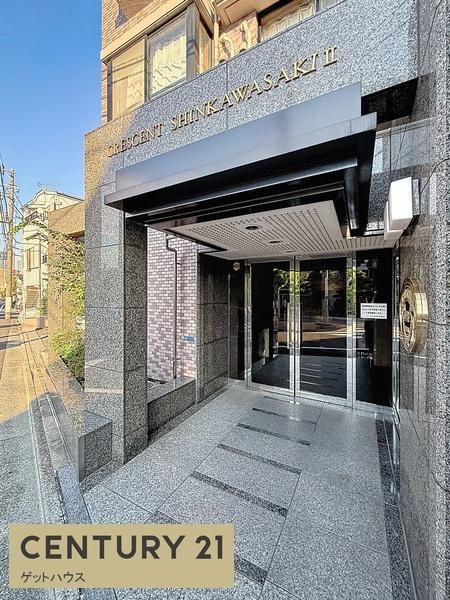 クレッセント新川崎２