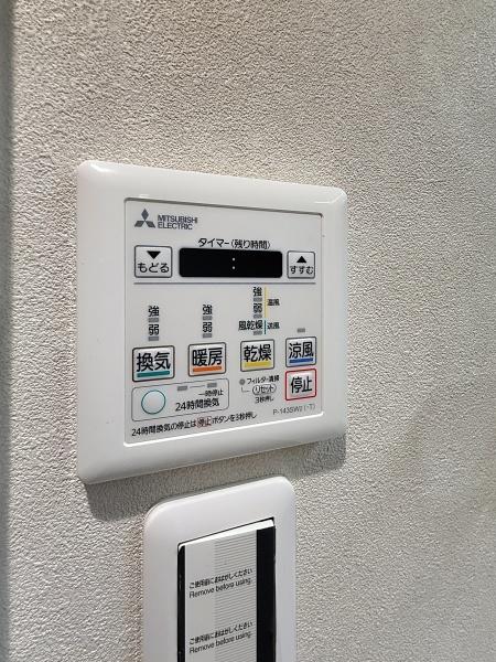 綱島ダイヤモンドマンション