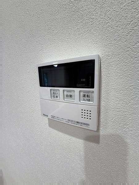 綱島ダイヤモンドマンション