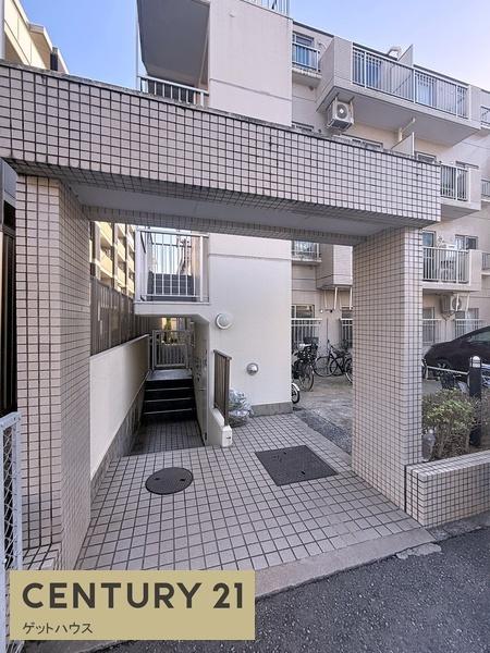 藤和武蔵小杉コープ