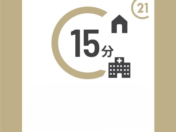 藤和武蔵小杉コープ