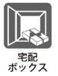 新築一戸建