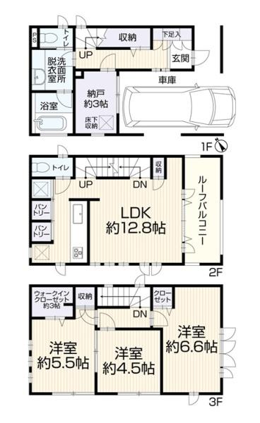 横浜市鶴見区駒岡５丁目の中古一戸建て