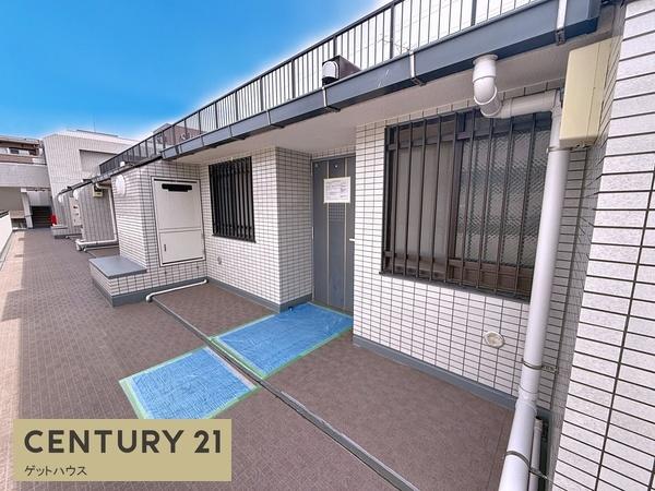 クリオ綱島八番館