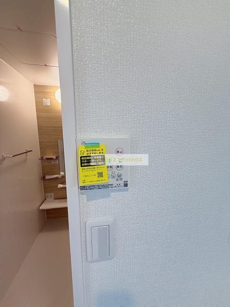 新築一戸建(その他)