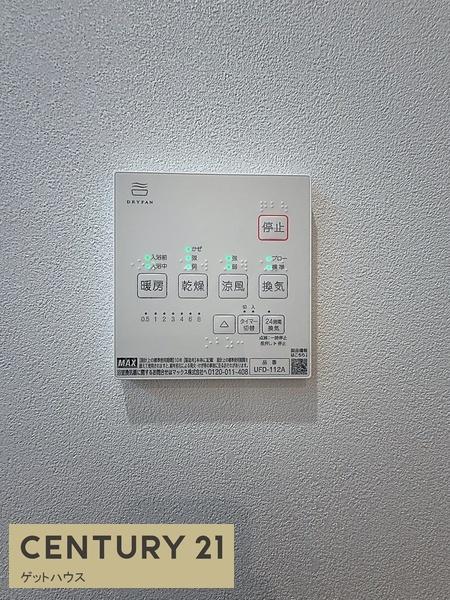 新築一戸建 B号棟(その他設備)