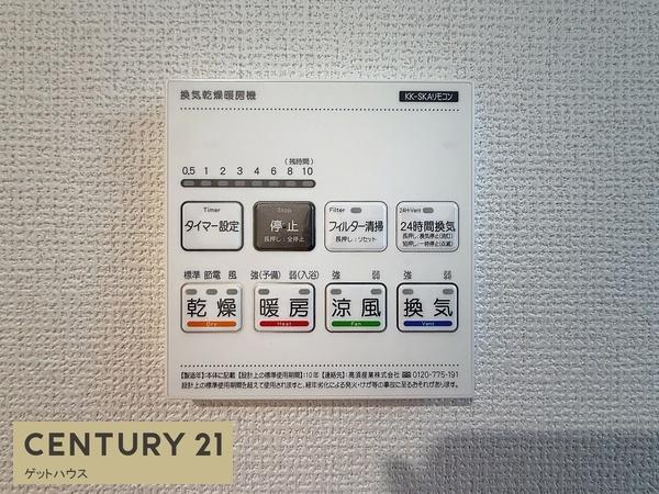 新築一戸建　Ａ号棟