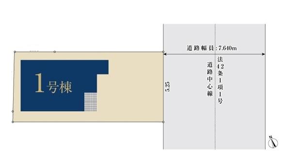 新築一戸建 1号棟(区画図)