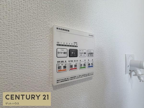 新築一戸建 1号棟(その他内観)