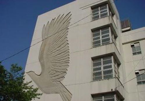 プロスパーハウス(横浜市立大鳥小学校)