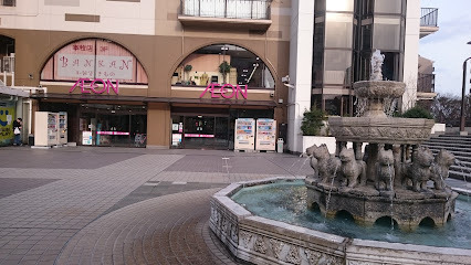 プロスパーハウス(イオン本牧店)
