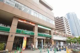 サウザンドシティ壱番館(マルエツ鹿島田店)