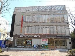 サウザンドシティ壱番館(日生鹿島田保育園ひびき)