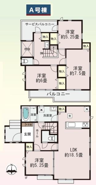 新築一戸建　Ａ号棟