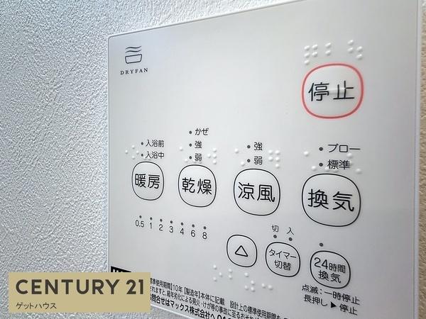新築一戸建　５号棟