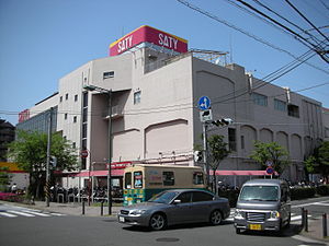 ダイアパレス浅間町第2(イオン天王町店)
