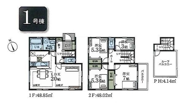 新築一戸建　１号棟
