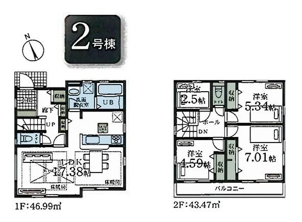 新築一戸建　２号棟