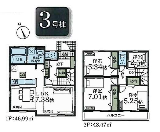 新築一戸建　３号棟