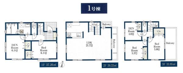 新築一戸建　１号棟