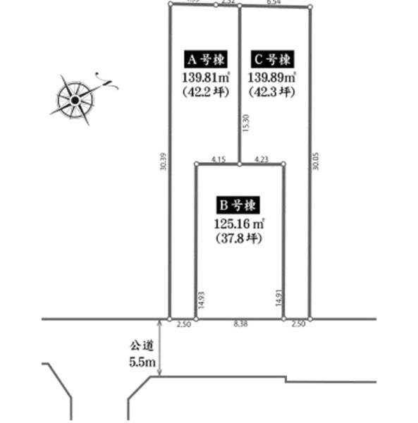 横浜市旭区上白根町の新築一戸建
