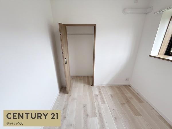 ライオンズマンション岸根公園