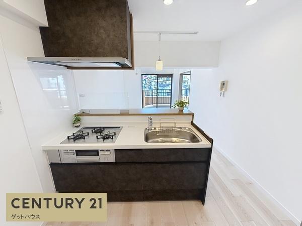 ライオンズマンション岸根公園