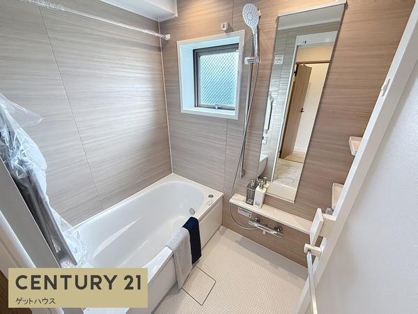 ライオンズマンション岸根公園