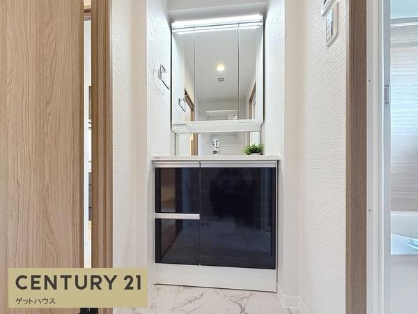 ライオンズマンション岸根公園