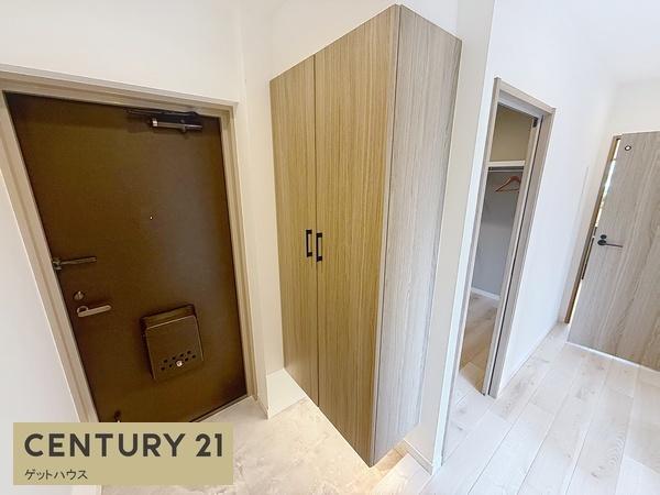 ライオンズマンション岸根公園