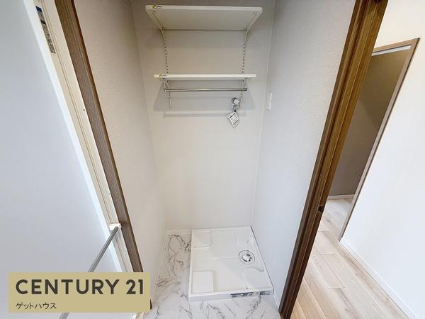 ライオンズマンション岸根公園