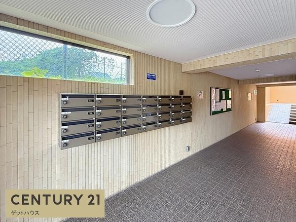 ライオンズマンション岸根公園