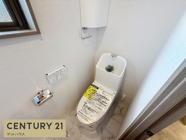 ライオンズマンション岸根公園