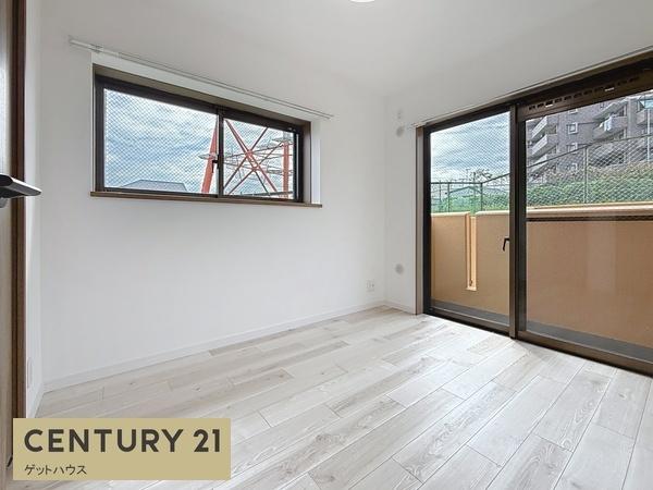 ライオンズマンション岸根公園