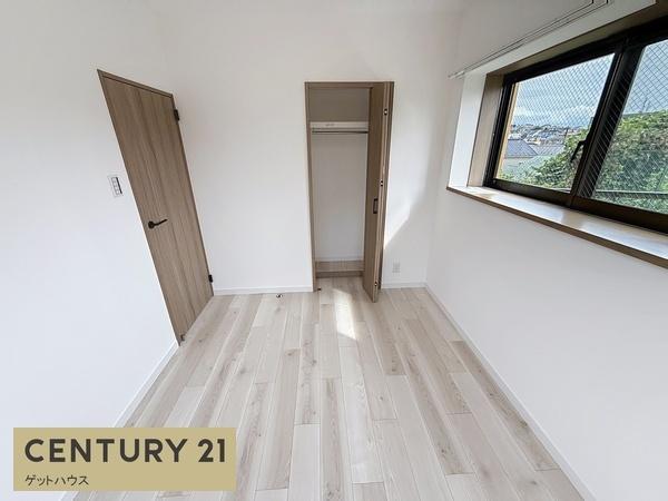 ライオンズマンション岸根公園