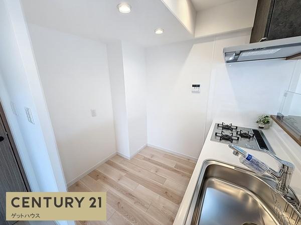 ライオンズマンション岸根公園