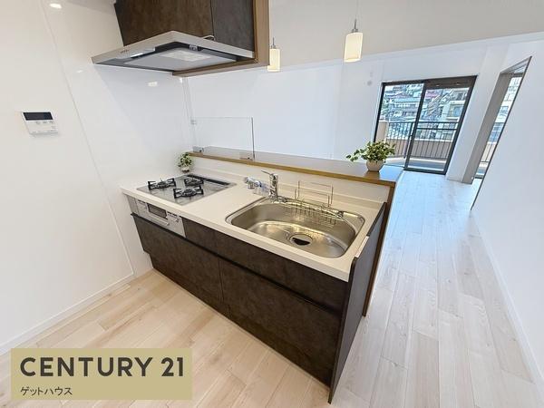 ライオンズマンション岸根公園