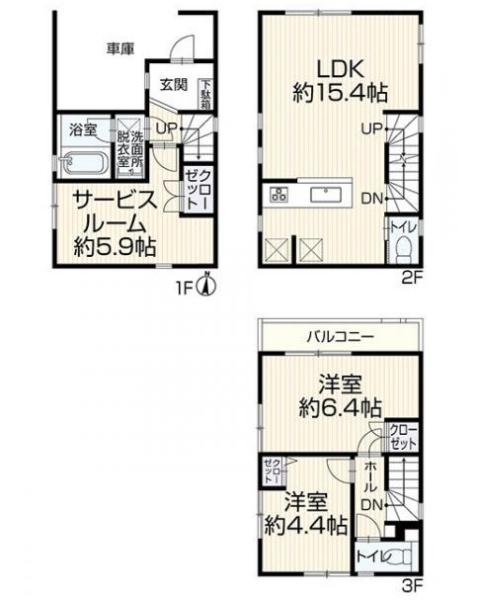 中古一戸建