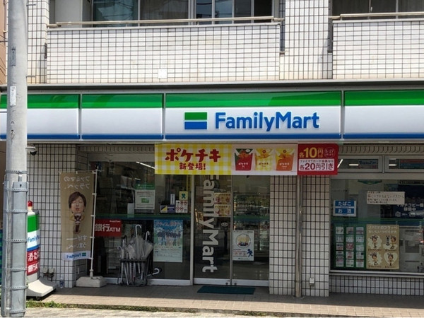 横浜市鶴見区下野谷町３丁目の土地(ファミリーマート横浜鶴見小野店)